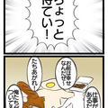 朝食オールスター