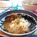 【主食】二人前がぺろり♡めんつゆで甘辛お肉と高菜のせうどん