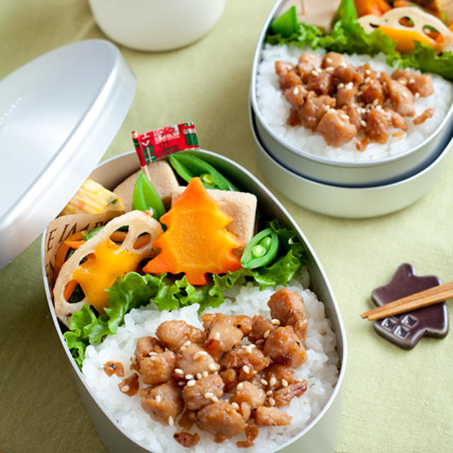 クリスマス★にんじんツリーのお弁当。