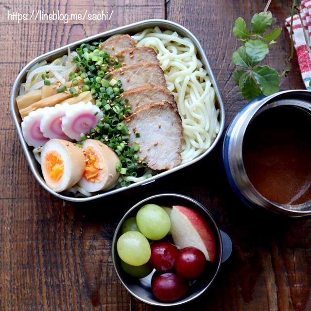 息子の＊つけ麺弁当♡【#お弁当#つけ麺】