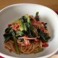 小松菜とシーチキンのトマトスパゲティ