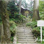 ☆2011年晩夏の京都：比叡山・西塔☆