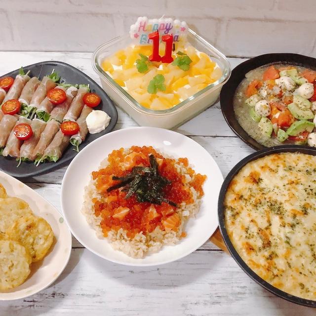 誕生日の定番メニュー　メンイを丼ぶりにすると楽チン　