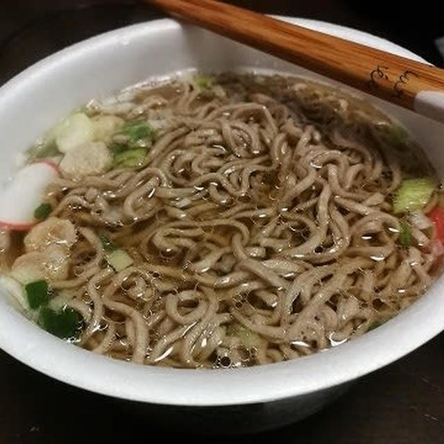 来年もどうぞよろしくお願い申し上げます