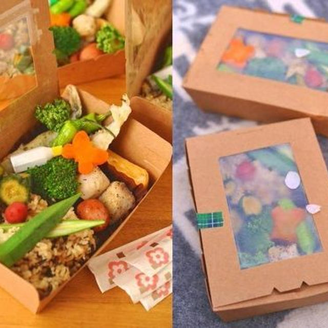 公園弁当