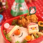 簡単！サンタさんのおべんとう　