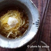 ◆そうめんかぼちゃと、みおつくし。