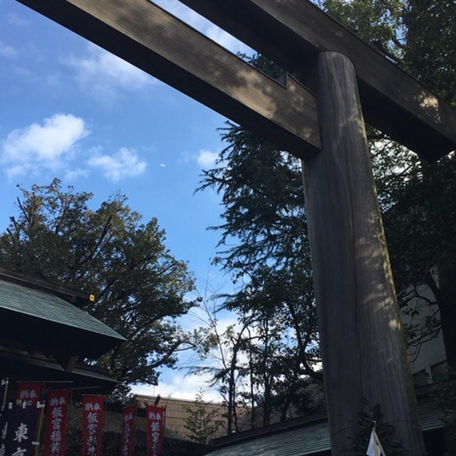 2日は東京大神宮へ