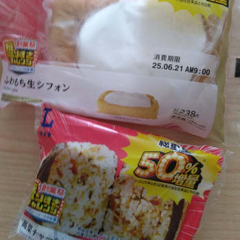 ローソン＊盛りすぎチャレンジ