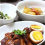 炊飯器で簡単！トロトロ～角煮♪やっぱり肉がスキ！