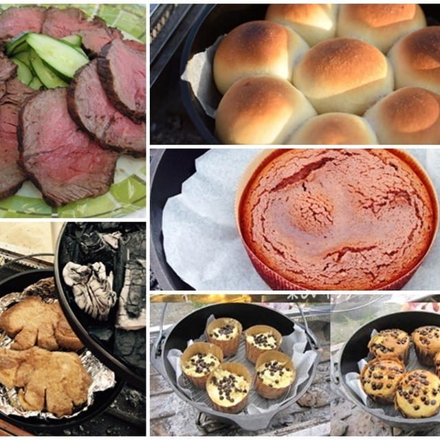 GW到来！アウトドア料理｜野外で本格的料理 ダッチオーブンレシピ10選
