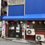１０年ぶりの東北ドライブ旅