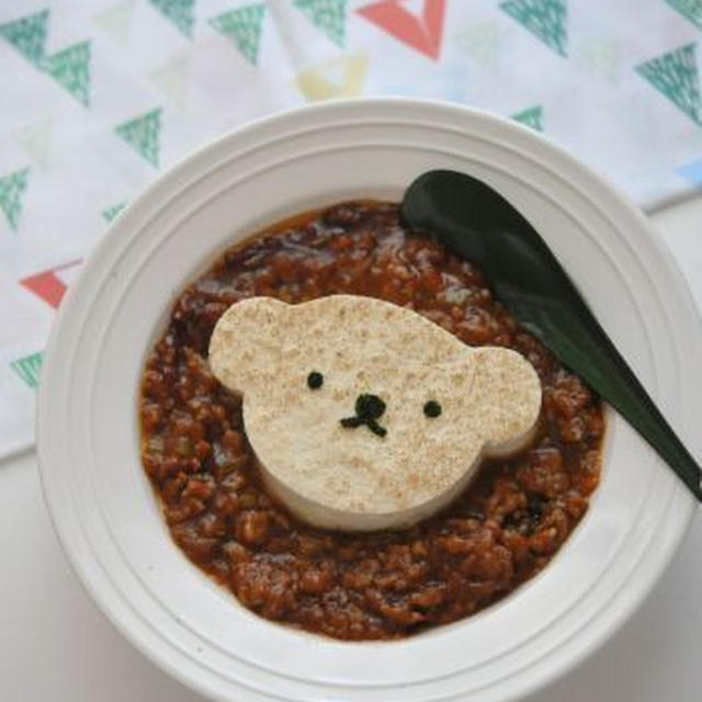 miffy カフェレシピBOOK試作