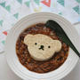 miffy カフェレシピBOOK試作