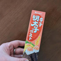 ハウス　辛子明太子ペーストで　和風ホットサンド　作りました