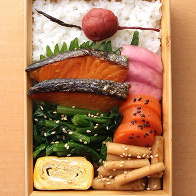 鮭の西京漬け焼き