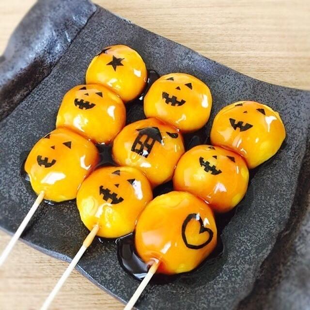 Happy Halloween❤︎