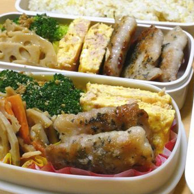 最近のお弁当