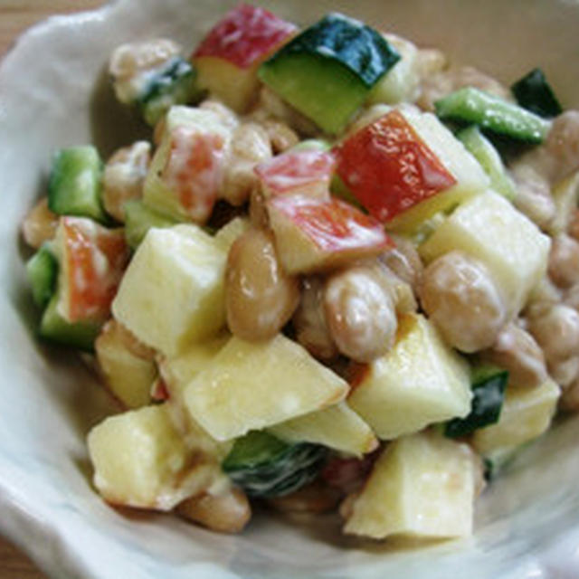 茹で大豆とりんごのサラダ