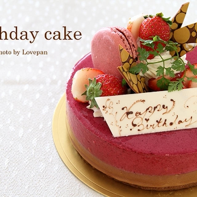 Birthday !