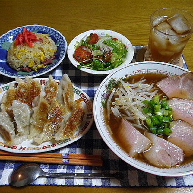 【夕食】醤油らーめん・焼き餃子・たまご炒飯…