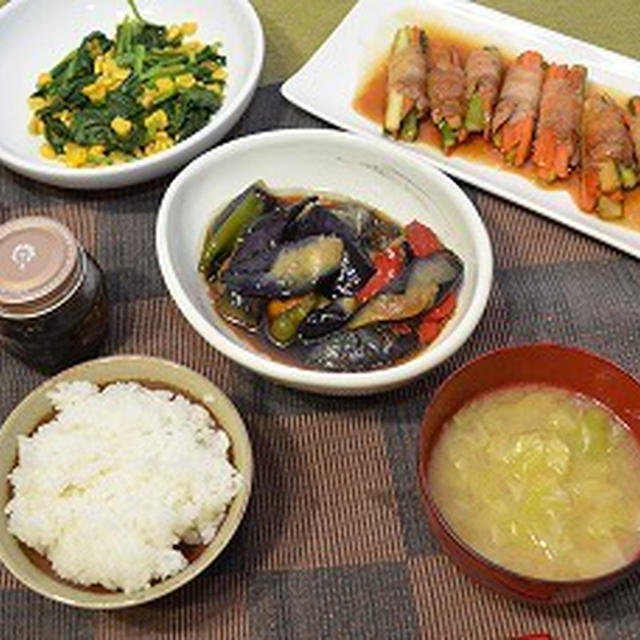 和ごはん◎野菜の肉巻き