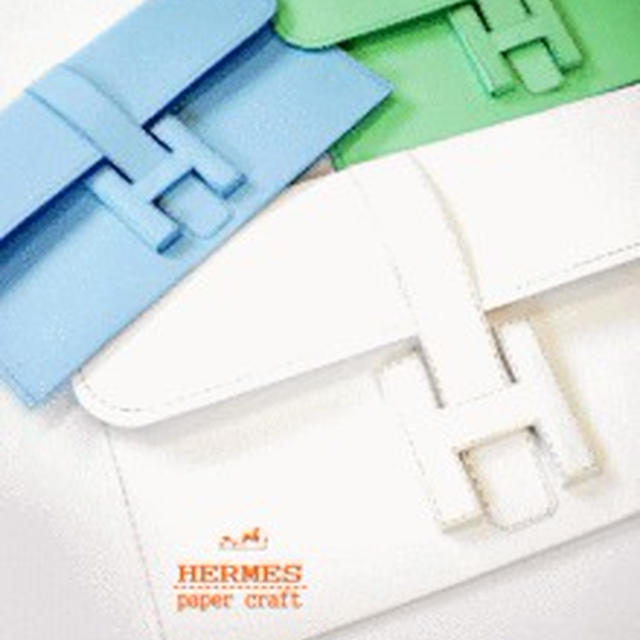 ○*・HERMES ﾍﾟｰﾊﾟｰｸﾗﾌﾄ・*○