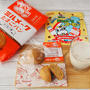 【給食でお馴染みのあの味がたまごパンに!?】北川製菓のミルメークたまごパン コーヒー味