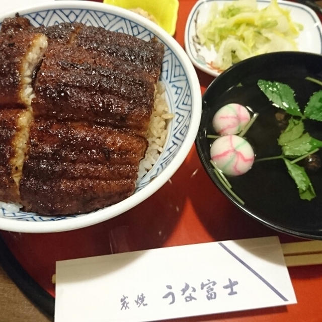 名古屋 うな富士♪