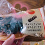【ファミマの菓子パン】で朝ごはん