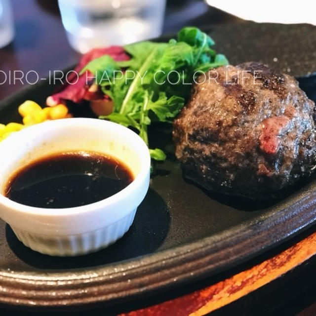 ボリューム満点ランチと今日のレシピ