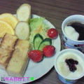 Good－morning ラビっ子のピーナッツケーキ＆フルーツ野菜サラダコンビ～じゃよ♪