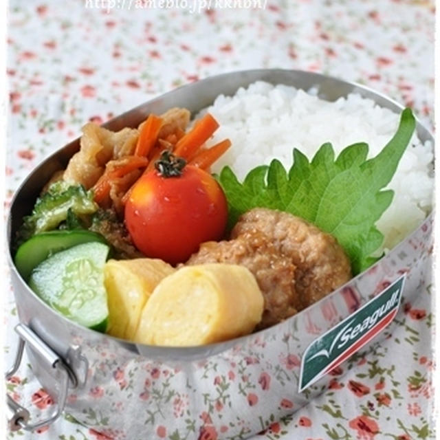 【鶏つくね弁当】