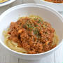 絶賛されるミートソーススパゲッティのごはん。