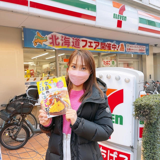 本が発売されました～！！