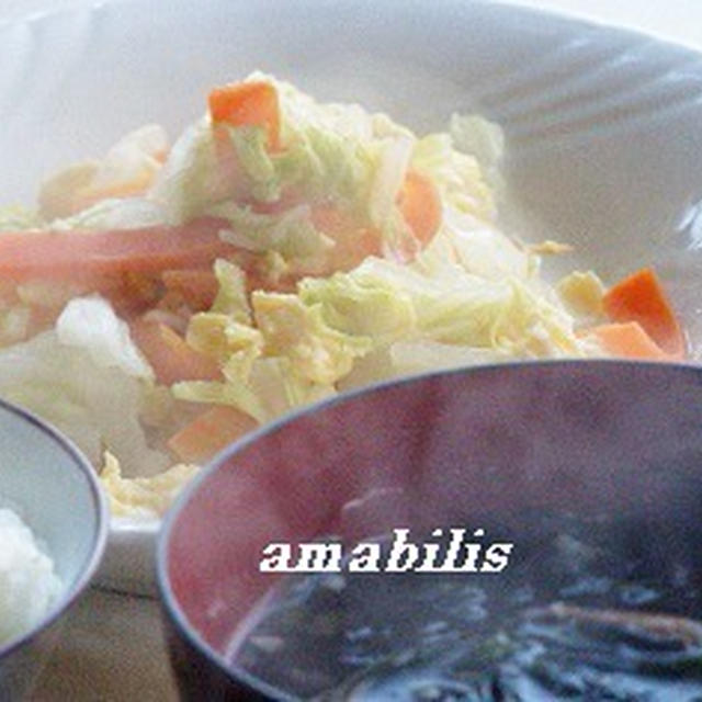 白菜の玉子炒め定食
