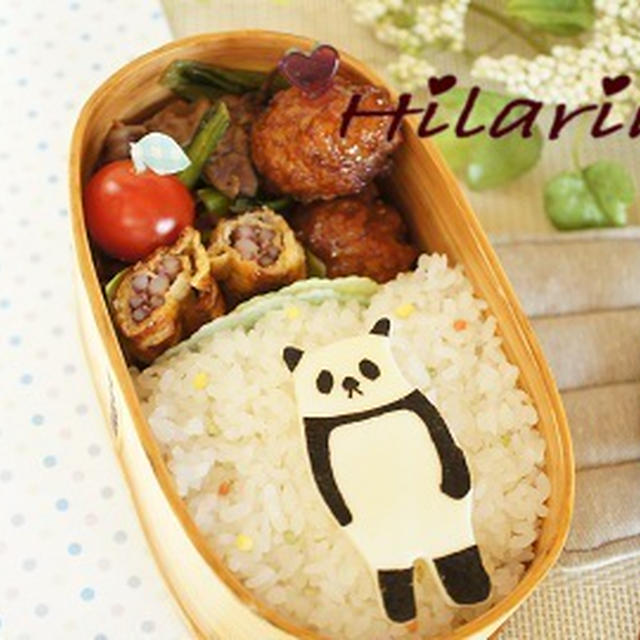 やる気のないパンダのお弁当。