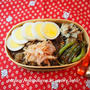 12月9日金曜日は、牛丼弁当