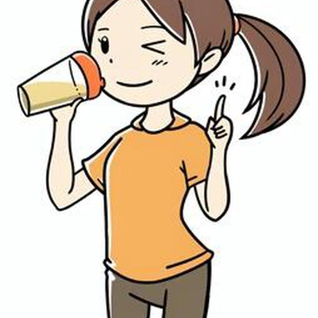 ダイエット始めます！7000円のダイエットプロテインが訳あり260円！