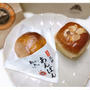 先行無料配布あり「元祖あつあつ十勝あんぱん」サンマルクカフェ25周年プロジェクト