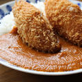 なんちゃってカニクリームコロッケカレー