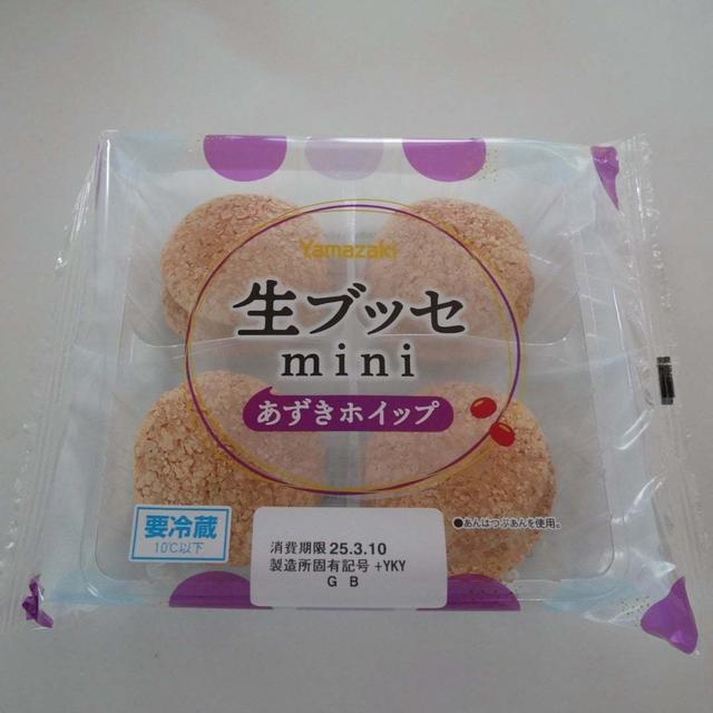 山崎製パン、生ブッセminiあずき#今日のおやつはこれ