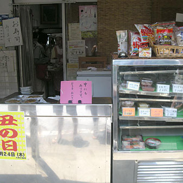 高知・長浜?散策?
