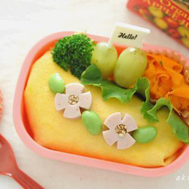 【連載】レシピブログ「お花のお弁当」