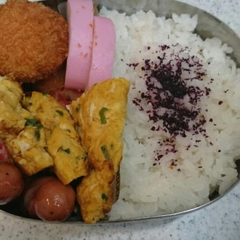 メンチカツのお弁当