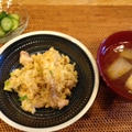 焼き飯と酸辣湯