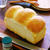 ローズマリーの香りが優しく華やぐ★普段のパウンド型deローズマリー食パン 【#パン #発酵 #食パン #イースト #ハーブ #スパイス #ローズマリー】【スパイスアンバサダー2020_3】【レピ2018】