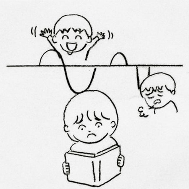 弟は躁うつ病だった