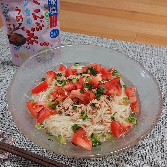 梅こんぶ茶でさっぱり美味♡夏のランチに^^