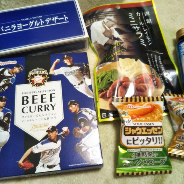 お土産☆2017ニッポンハムグループ展示会に行ったよ